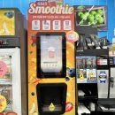 지에스25 한영병원점 이미지