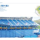 규광고 이미지