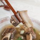 마켓컬리 쿠폰 적립금으로 추천상품 사미헌 갈비탕 겟! *수퍼 세이브 위크 진행중