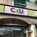 CU동충주휴게소점 이미지