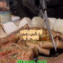 작전역 5번 출구 인근 이미지