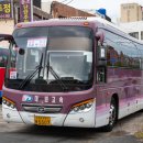 주식회사경기고속 이미지