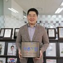 제이비컴퍼니 이미지