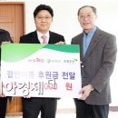 (주)송현 이미지