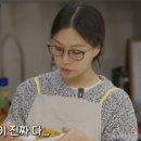 케이비젼안경 수원인계점 | 서진이네2 고민시안경 레트로 이와모토1895 케이비젼 인계점