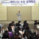 혜민 PC 이미지