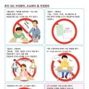 동경일본미대입시학원