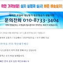 (주)휴먼센추리 이미지