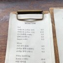 스테레오타입오브부산 | 부산/서면 맛집 감성적인 분위기의 파스타맛집 스테레오타입 오브 부산