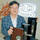 아임록 이미지