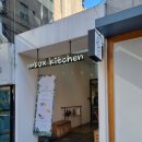 브레이크타임없는 올데이 브런치 맛집, 석촌호수 송리단길브런치 언박스키친 잠실점