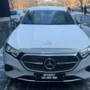 위례성대로204앞 | [공지] 벤츠E200 AV 2026년 출고완료 / 벤츠 출고를 원하신다면 송파전시정 정희수과장에게 문의...