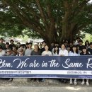 섬진강협동조합 이미지