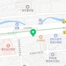 도로시펫 강아지고양이 부산점 이미지