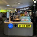 여우야CAFE | 여의도카페 여우야 CAFE 에그타르트 클래식 크림치즈 딸기라떼 바닐라라떼