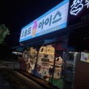 무인49 이미지