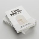 장유1동행정복지센터 이미지