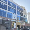 올리브불한증막 | 고양찜질방 웰니스 스파 키즈카페 겨울 데이트로 추천