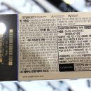 샵비젼 이미지