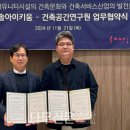 한솔인력 네이버블로그