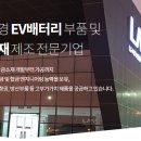 주식회사 지원엠에스 이미지