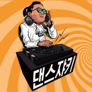 헤어쟈키 - 114735 | 헤어쟈키