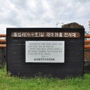 소남머리 이미지