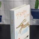 파스텔일러스트A 이미지