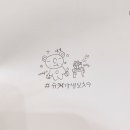 코야 이미지