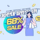 (주)에이디엠아이 이미지