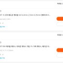 오픈하트 이미지