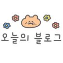 솔로몬 노래연습장 이미지