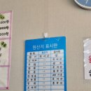 다도회센타