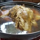 진흥옻닭