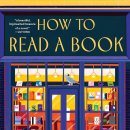LOVING PET | [원서 추천] How to Read a Book (진짜 설명서 아님)