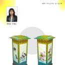 한지공방 이미지