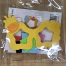 안경랜드 21 이미지