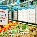 가야편의점 이미지