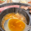 강동 정육식당 이미지