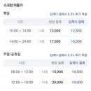 부평프렌즈 이미지