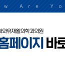 논현2-109 이미지