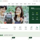 금연축산 이미지