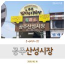 여르메 이미지