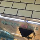 2022년 10월 갤러리털기 #2 (끝)