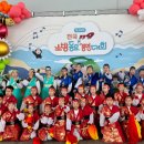 이바유치원 이미지