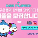 디플 이미지