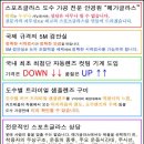 시호비젼 이미지