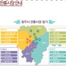 서교연세약국 이미지