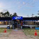 봉곡로2길-1 | 구미 봉곡동 맛집 갯벌의조개 구미봉곡점 대왕조개전골과 칼국수는 못참지