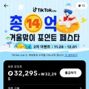 신*규 이미지